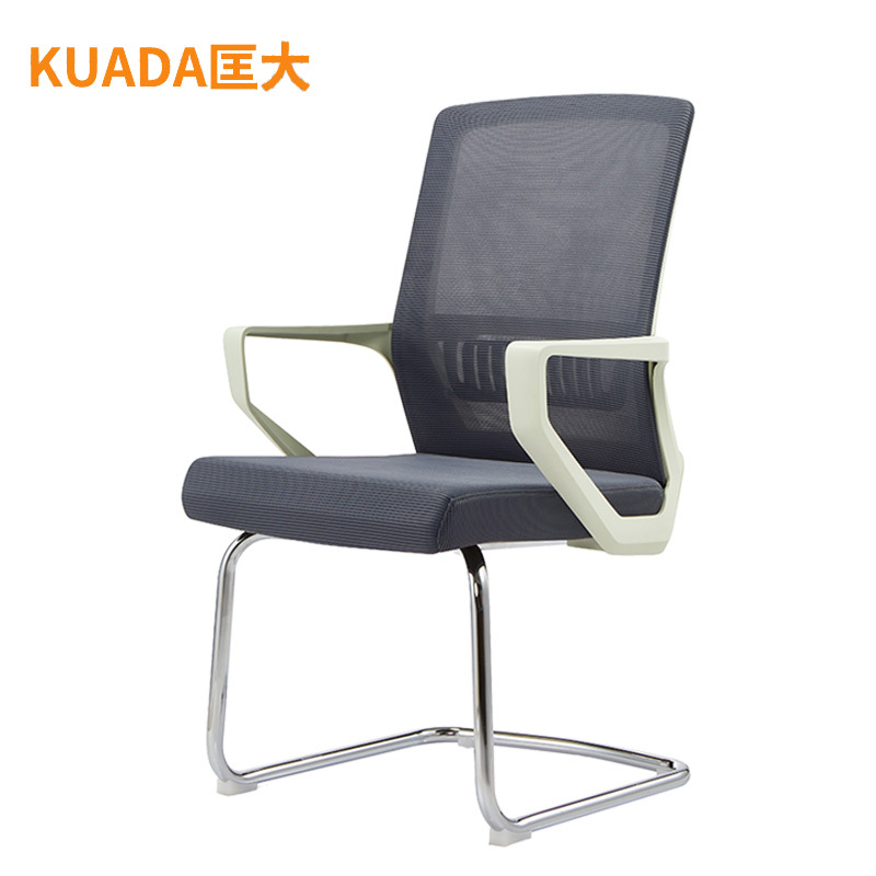 匡大网布办公椅弓形椅职员椅电脑椅 定型海绵 KDT444