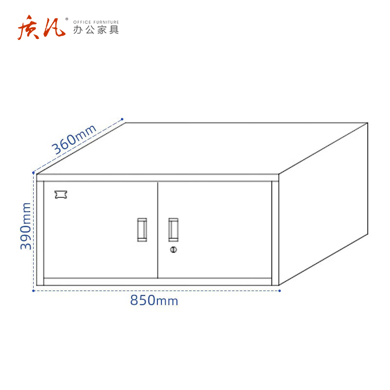 质凡单节文件柜储物柜带锁多门柜/ZF-WJG012/850*360*390高清大图