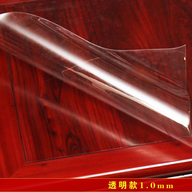 防水桌布软玻璃长方形正桌垫茶几pvc免洗餐桌胶垫透明磨砂厚薄