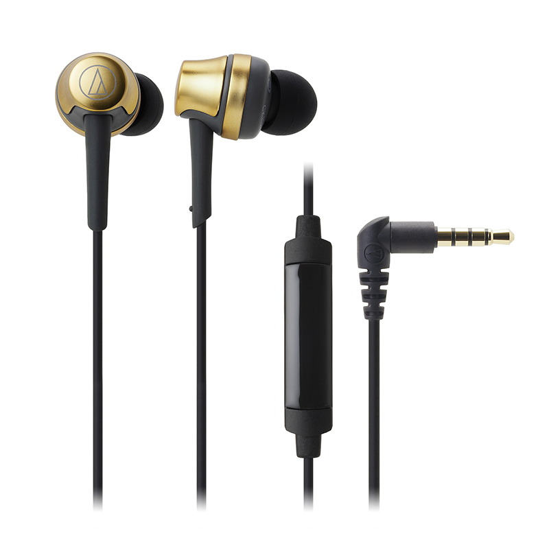 铁三角ATH-CKR50iS入耳式手机通话有线带线控高音质带HIFI人声低音炮耳机 白金