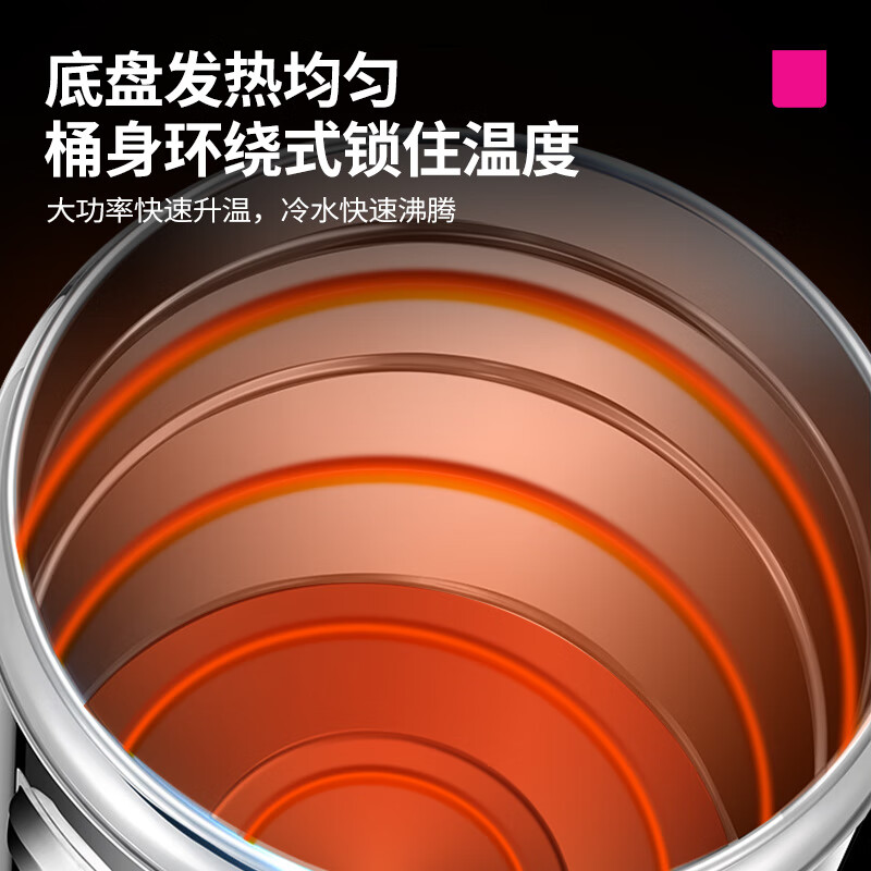 乐创(lecon)蒸煮桶电热不锈钢熬汤煮粥茶水凉茶保温桶30LLC-J-DZT30高清大图