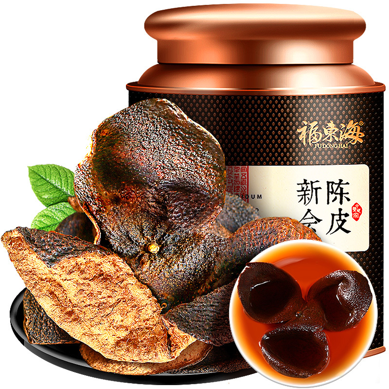 福东海 陈皮新会15年老陈皮干大红皮茶叶花茶泡水干货干桔子皮橘皮橙皮