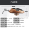新功(SEKO) PL-6抽水器电动加水器USB充电式矿泉水饮水机自动上水器