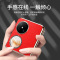 圣幻 华为Pocket2真皮手机壳小折叠全包防摔硅头层牛皮壳高档保护套