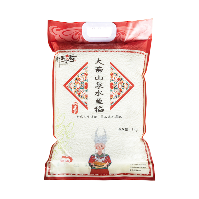 杆洞妹泉水鱼稻5kg