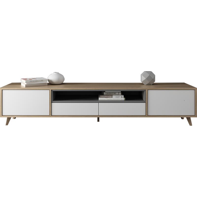 森美人北欧实木电视柜茶几组合套装小户型客厅现代简约原木色电视机地柜高清大图