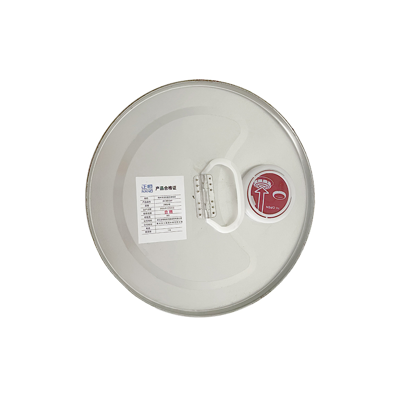 正恒(ZHENGHENG)纳米无溶剂重防腐面涂(20KG/桶)(ZH-WR104Y)高清大图