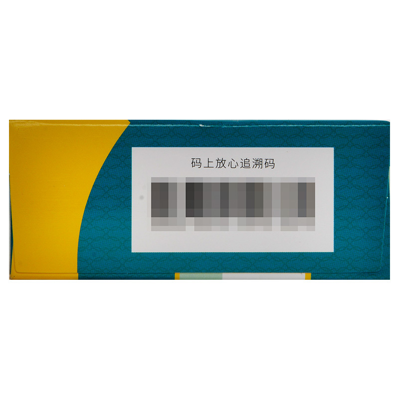 颈复康颈复康颗粒5g14袋活血通络散风止痛风湿瘀阻所致的颈椎病症见