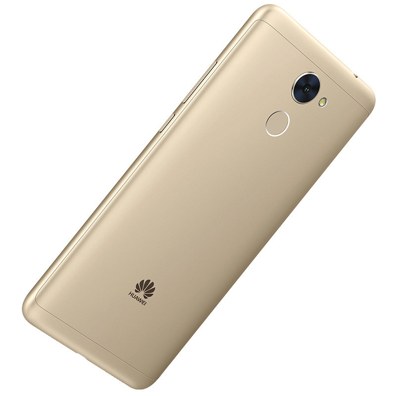畅享7 PLUS (TRT-AL00) 全网通版 4GB 64GB 金