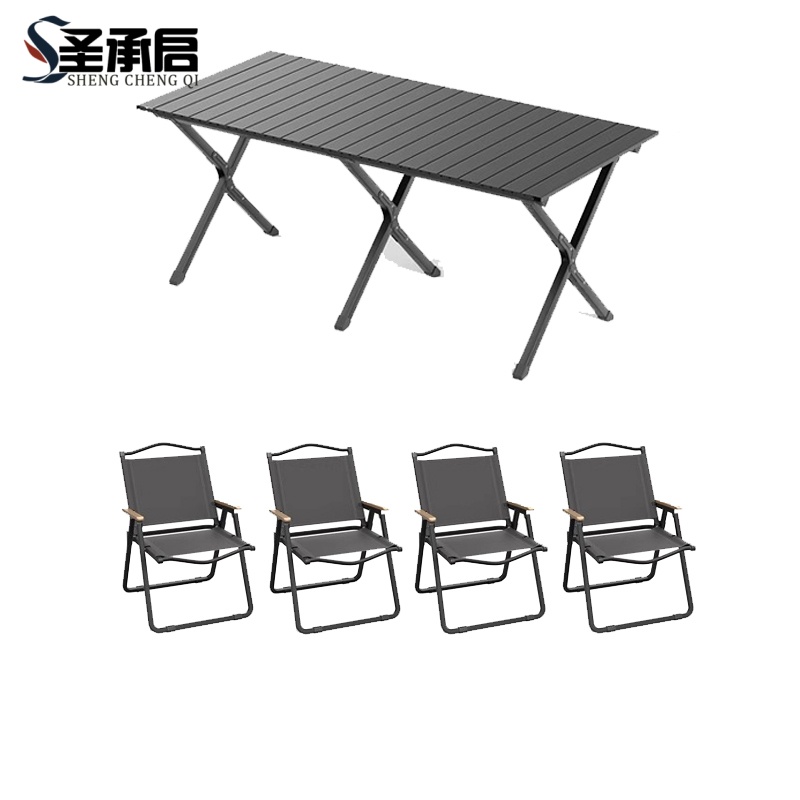 圣承启 户外桌椅 一桌四椅 套高清大图