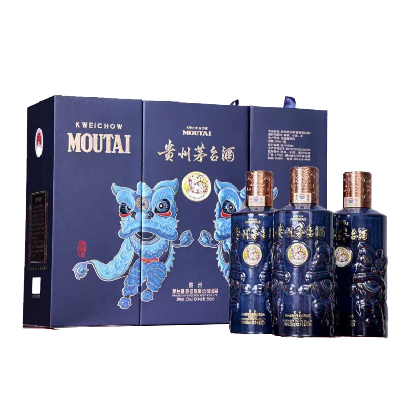 茅台(MOUTAI)白酒报价_参数_图片_视频_怎么样_问答-苏宁易购
