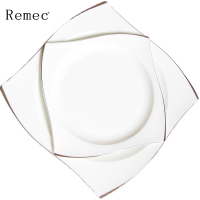 金禹瑞美(Remec)套装 纯白描金四方骨瓷西餐具 (10+8英寸)s型2件套 陶瓷盘 西餐盘 牛排盘 西点盘