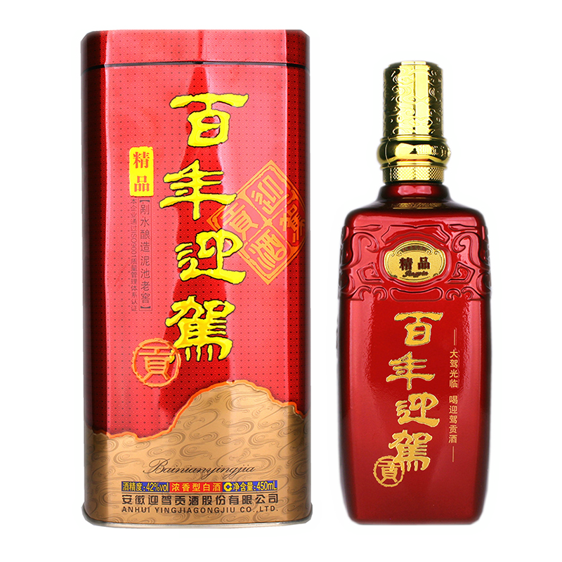 单瓶装 42度百年迎驾精品 浓香型白酒 450毫升 国产白酒