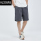 HLCOMAN特惠 2025夏季新款宽松直筒五分裤冰丝薄款休闲运动短裤男潮