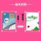 全品作业本.数学八年级.上册.人教版 全品作业本8八年级上册数学人教版RJ 2020秋初中同步教材必刷题