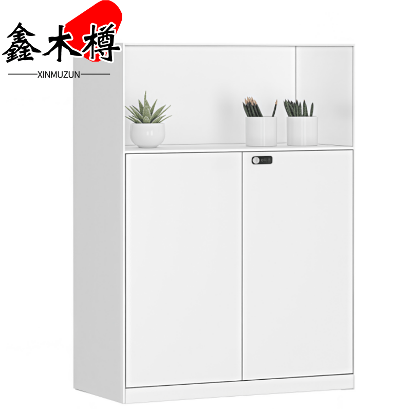 鑫木樽办公柜90*40*109cm台高清大图