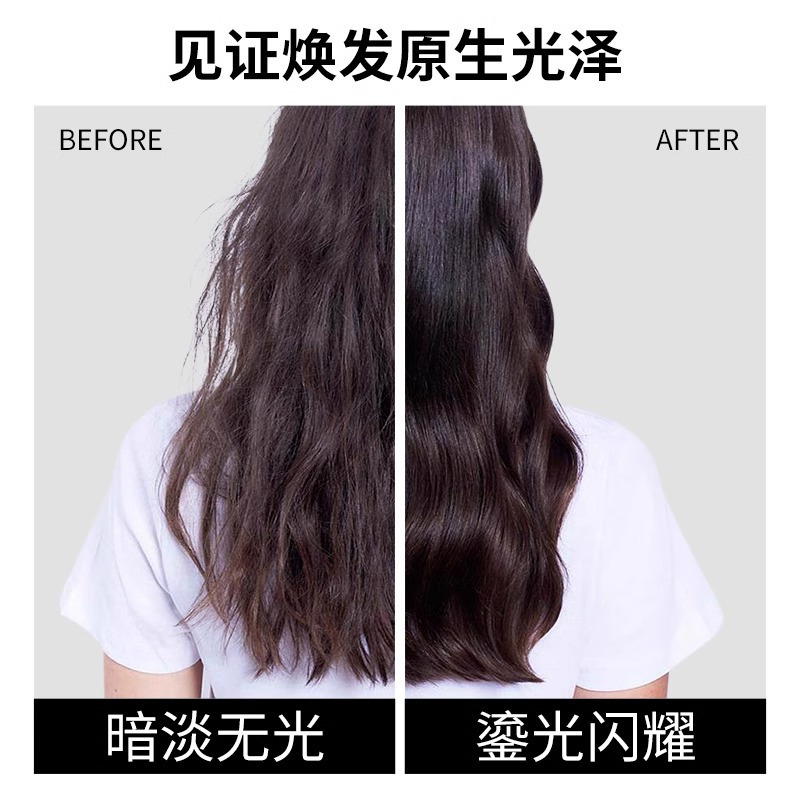 卡诗山茶花经典香氛精华油滋养修护保湿芳香防毛躁柔顺护发防断发美容修饰30ml+15ml*2高清大图