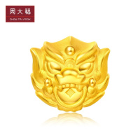 周大福珠宝首饰狮子珠足金黄金吊坠R23434定价