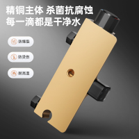 箭牌卫浴(ARROW)卫浴花洒 增压淋浴套装挂墙式不锈钢可旋转升降 精铜主体花洒头 多功能黑色花洒AE3449MB-P1