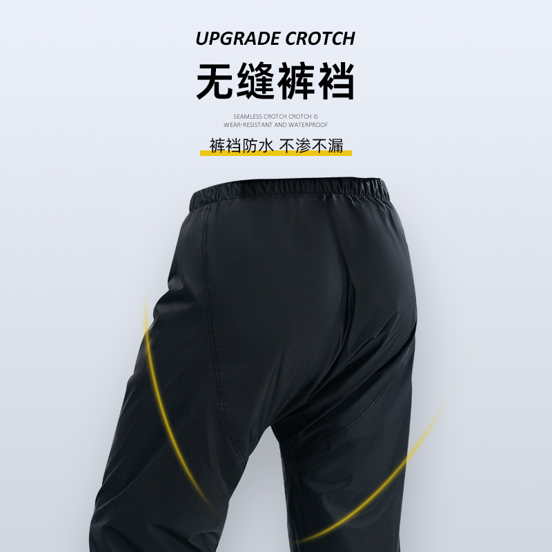 正雨摩托车雨衣骑行专用男款防暴雨套装分体式外卖骑手电动车防雨高清大图