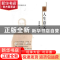 正版 人生意义 胡山林著 河南大学出版社 9787564919177 书籍