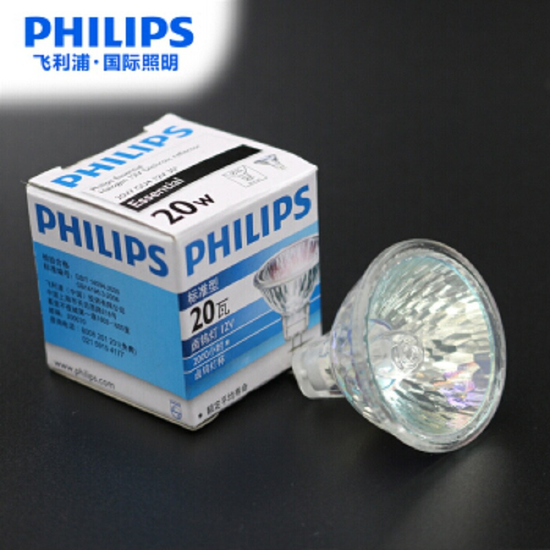 飞利浦(Philips) 灯杯 卤素灯杯 卤钨灯杯 35W 12V(个)