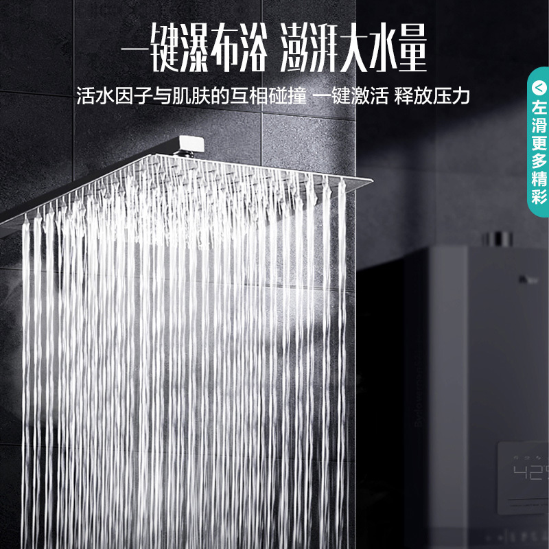 华帝(vatti)18升燃气热水器天然气热水器家用节能省气即开即热定制零冷水一键瀑布浴燃气/CO防泄漏i12057-18