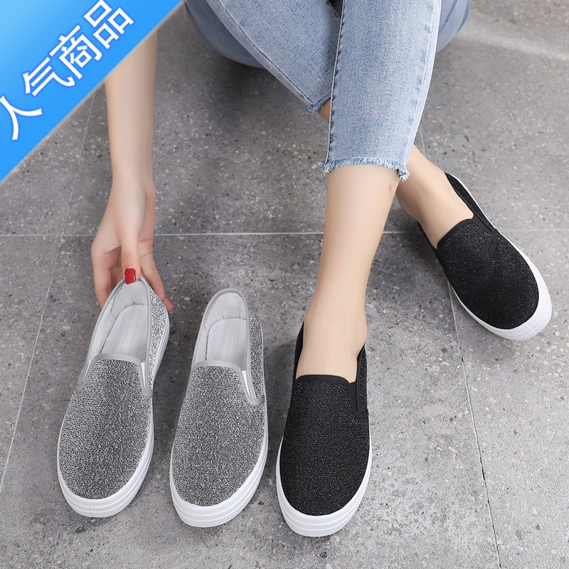 suntek女士帆布鞋1报价_参数_图片_视频_怎么样_问答-苏宁易购