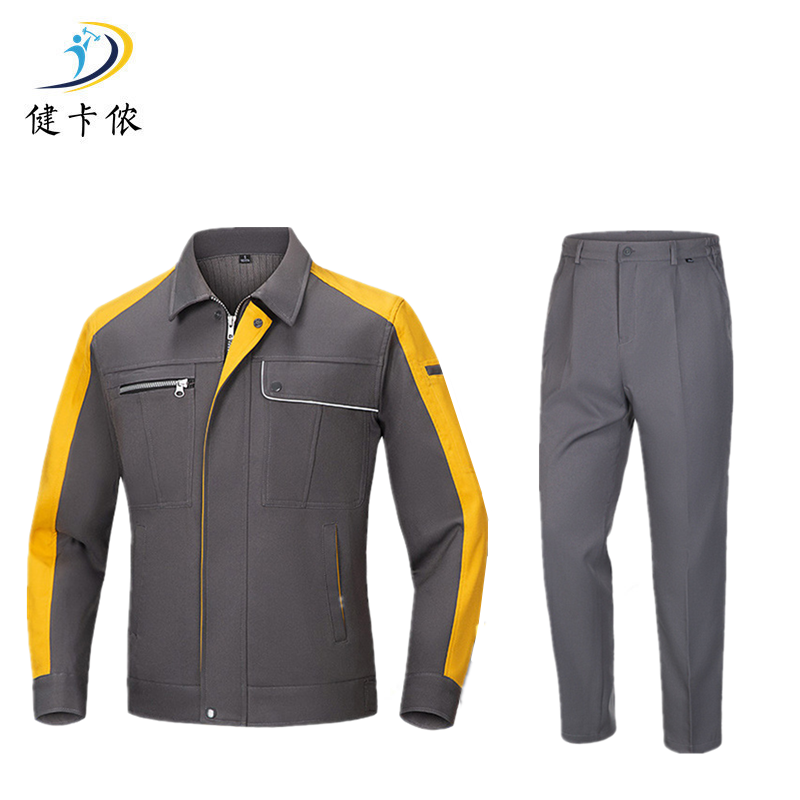 健卡侬 劳保服 JC4/套高清大图