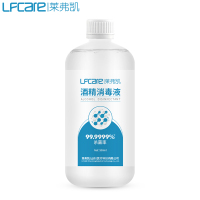 莱弗凯(LFCare)消毒护理酒精消毒液500ml(旋盖瓶)+100ml喷瓶套装杀菌消毒家用消毒喷雾杀菌速干