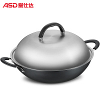 爱仕达 炒锅 铁锅/无涂层 40cm生铸铁炒菜/炖锅锈不了双耳炒煎锅大CF40B1Q 电磁炉明火通用