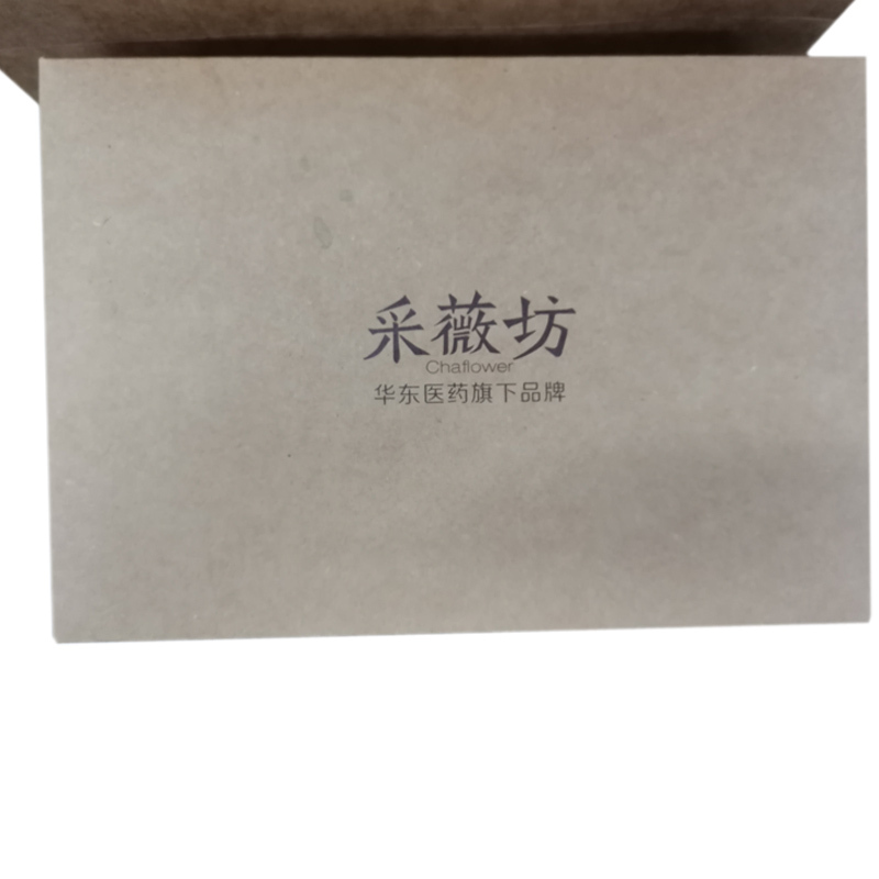 西洋参套装