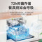 美的(Midea)洗碗机 家用 10套 嵌入式台式独立式三用 WIFI智控 全自动洗碗机 3905pro