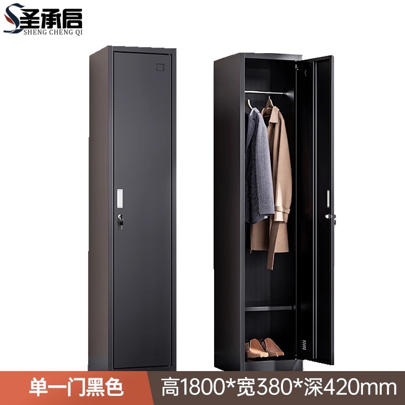 圣承启更衣柜单一门台高清大图