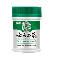皮管家云南本草愈裂宝蜂蜡抑菌修护膏脚后跟干裂防裂龟裂冻疮马油膏手足防干开裂脱皮足部护理护手霜男女