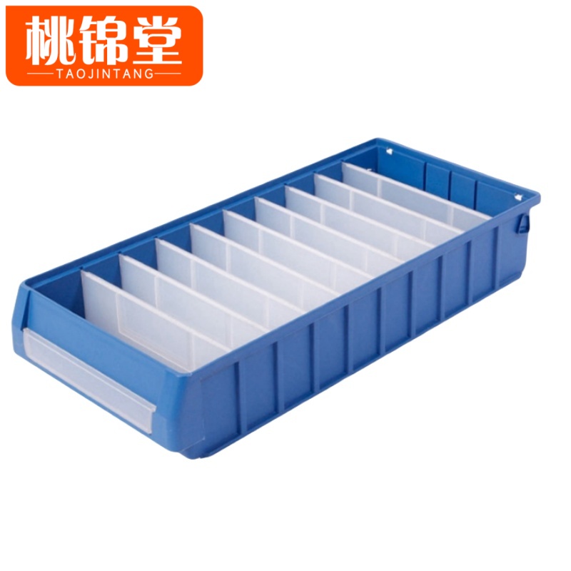 桃锦堂零件 盒高清大图