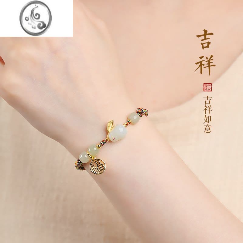 JiMi五彩好运兔子红手绳红绳手链女款端午节编织手绳男款脚链上岸礼物图片