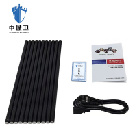 中城卫信号干扰屏蔽器ZCW-F100W/台