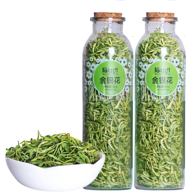 买1送1 陌上花开金银花茶 可搭配菊花泡茶水