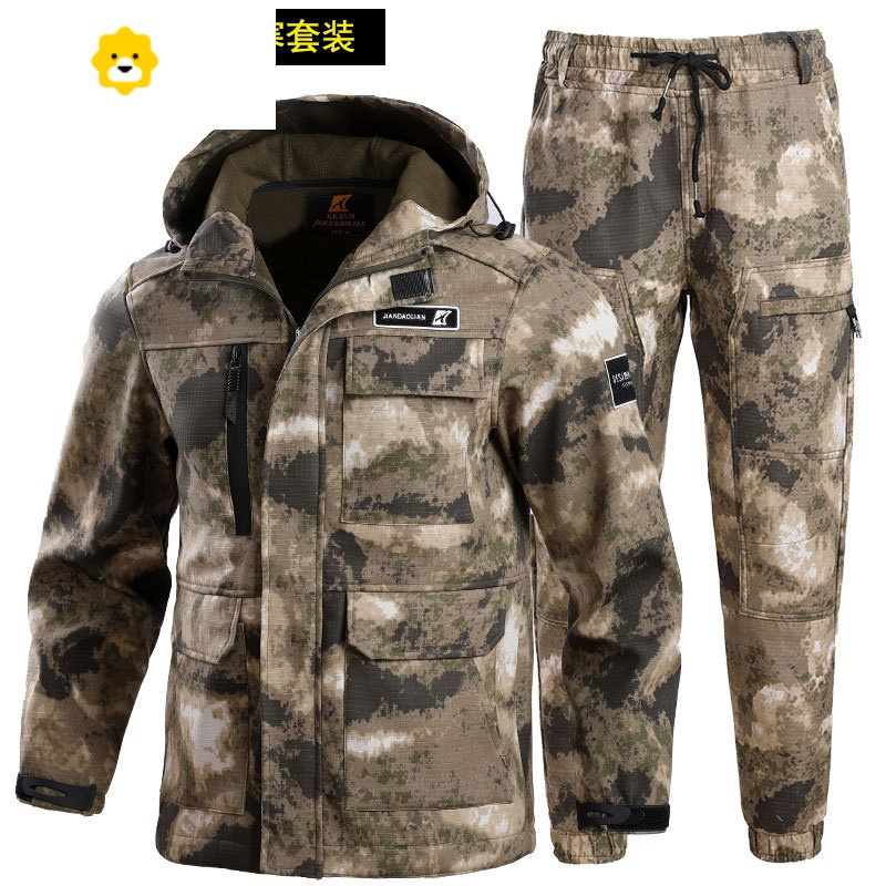 冬季工作服棉衣男加绒加厚棉袄防水套装迷彩服大衣劳p服工装棉服