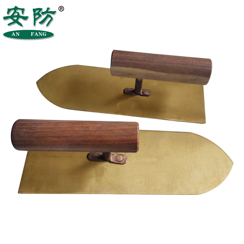 安防(ANFANG)刮刀抹平刀摸泥刀泥瓦工批灰刀铜合金刀防爆无火花