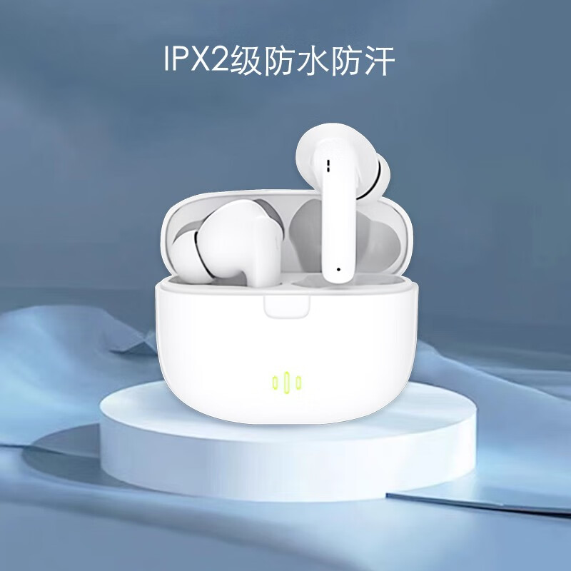 十足酷 超级快充五件套装高清大图