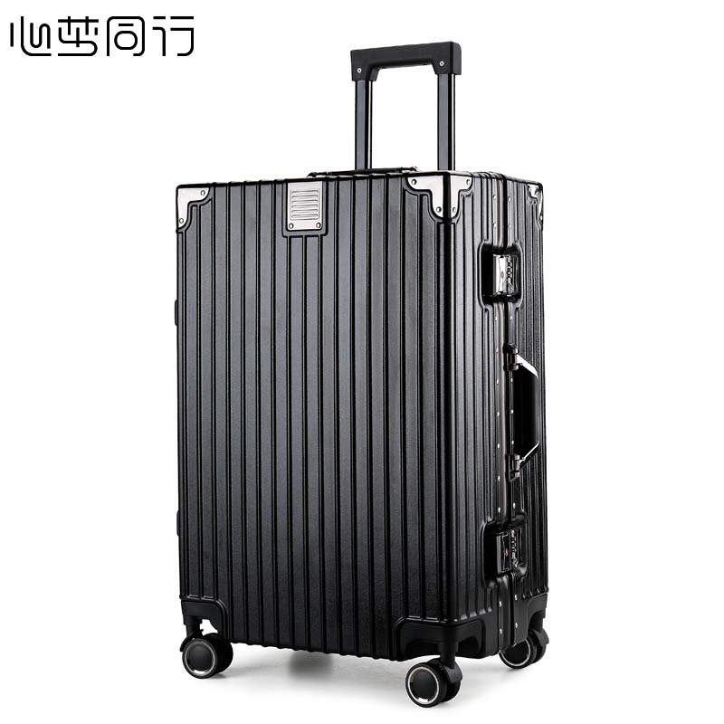 心梦同行大容量拉杆箱网红行李箱万向轮铝框箱抗摔密码箱旅行箱 黑色26寸 0264/个