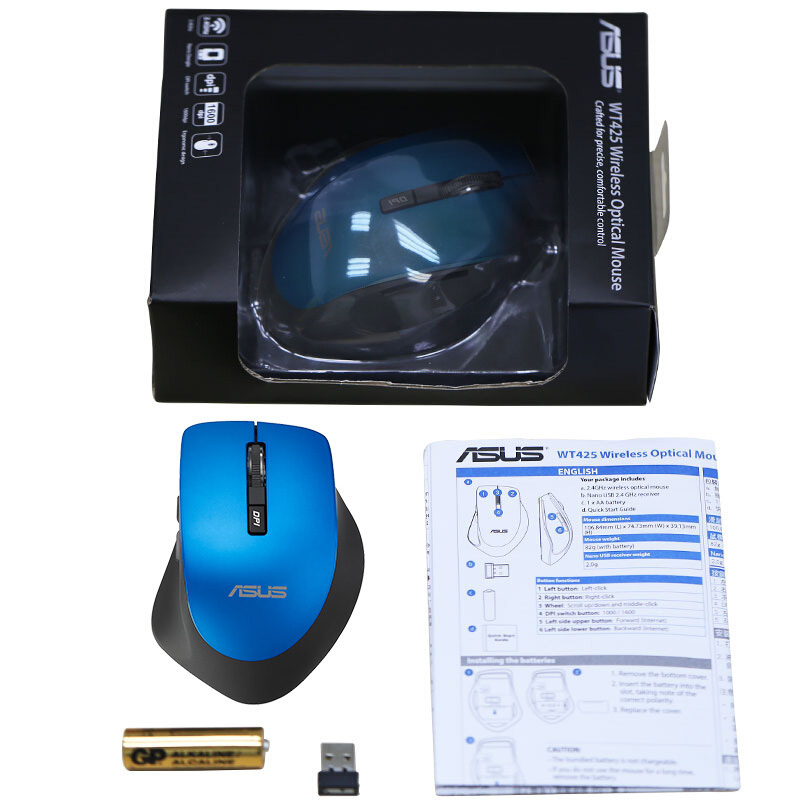 华硕(ASUS)WT425蓝色无线游戏办公鼠标轻薄便携笔记本家用台式机PC电脑即插即用
