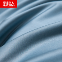 南极人(NanJiren) 家纺 100支新疆长绒棉床笠单件全棉纯棉床罩三件套儿童床单床垫套床罩