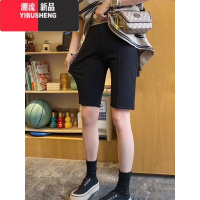 YIBUSHENG季新款腰头字母松紧腰五分裤女宽松大码休闲显瘦减龄骑行裤短E 2XL推荐130-145斤 黑色