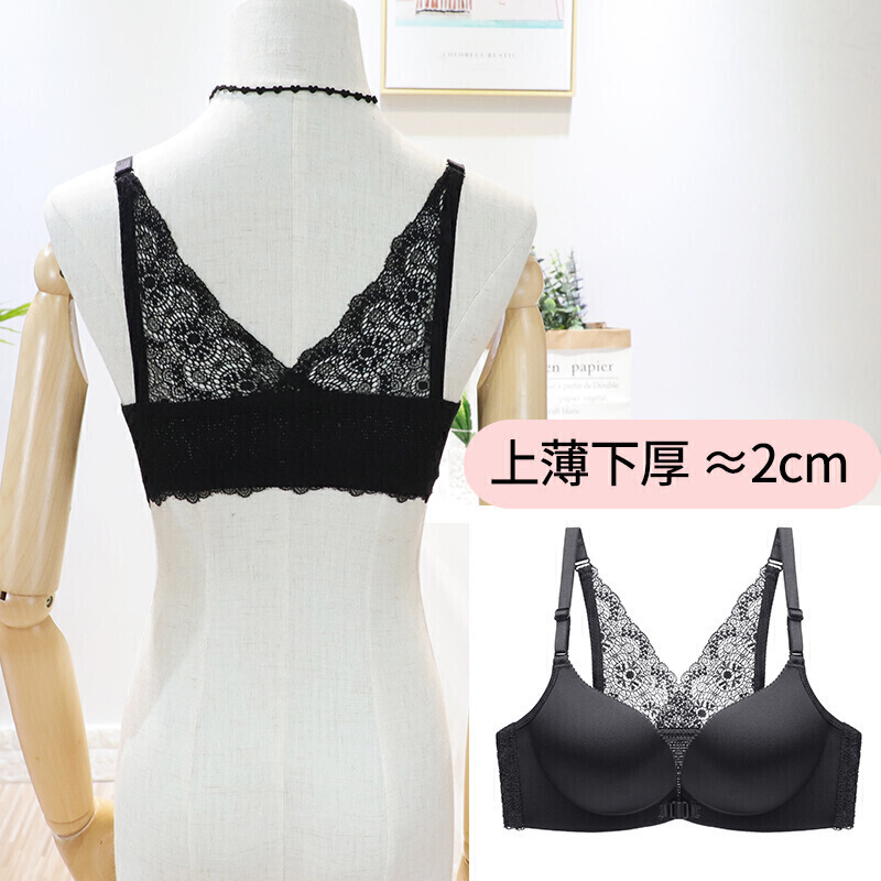 波迷娜(BOMINA)美背内衣女交叉带聚拢小胸性感文胸无钢圈前扣胸罩网红内衣女薄款g