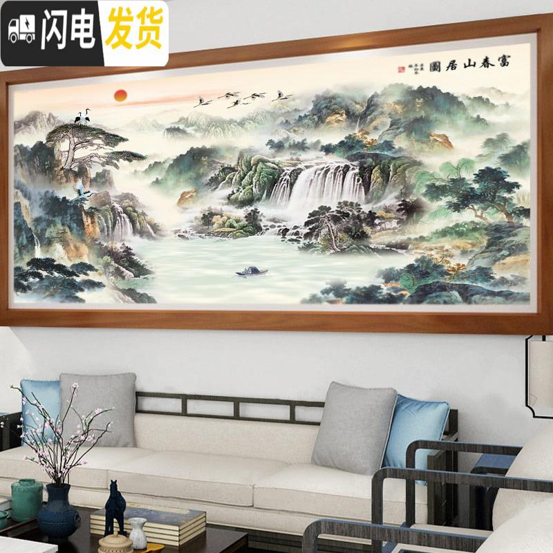 三维工匠十字绣2019新款线绣富春山居图客厅风景山水画满绣自己绣 [高端棉线][富春山居图195*84CM][三股线绣]高清大图