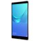 华为(HUAWEI)平板M5 8.4英寸 平板电脑(4GB+64GB WiFi版 哈曼卡顿音效 深空灰)