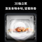 森歌(SENG)JJZT-K2ZK-G(天然气)独立蒸烤同蒸同烤恒温置物台一体拉伸内胆智能菜谱八大安全模式